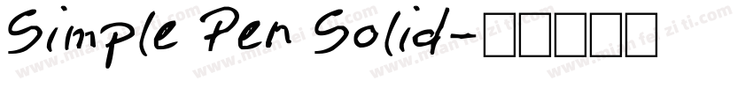 Simple Pen Solid字体转换